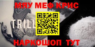 прущие грибы Кандалакша