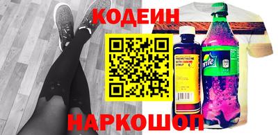 прущие грибы Кандалакша