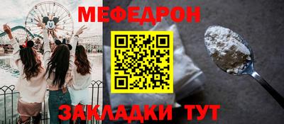 прущие грибы Кандалакша