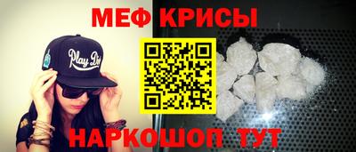 прущие грибы Кандалакша