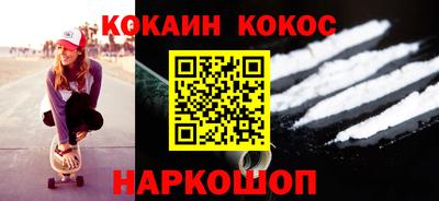 а пвп мука Камышлов