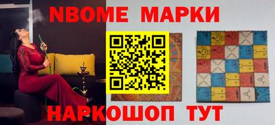 мяу мяу кристалл Ирбит