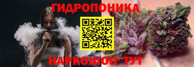 мяу мяу кристалл Ирбит