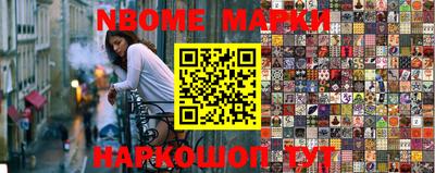 мяу мяу кристалл Ирбит