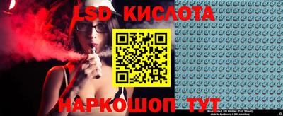 мдпв Канаш