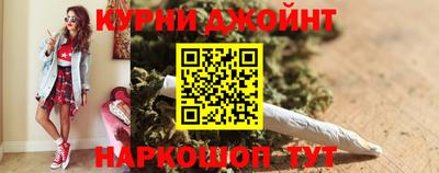 мяу мяу кристалл Ирбит
