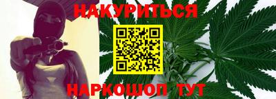 мдпв Канаш