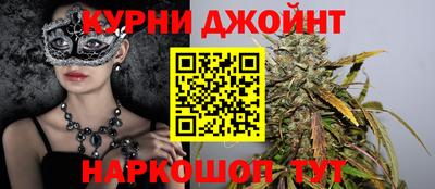 а пвп мука Камышлов