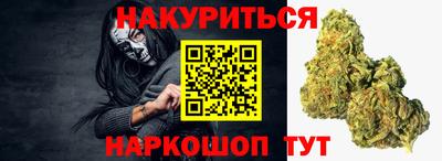 мдпв Канаш