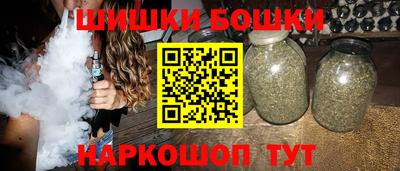 мдпв Канаш