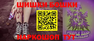 а пвп мука Камышлов