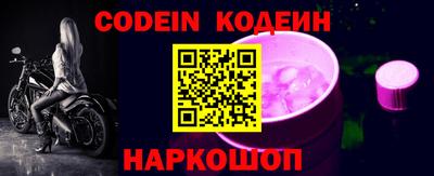 прущие грибы Кандалакша