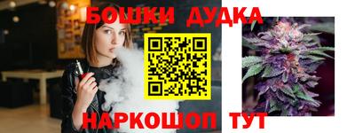 мдпв Ипатово