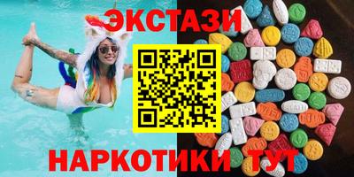 а пвп мука Камышлов