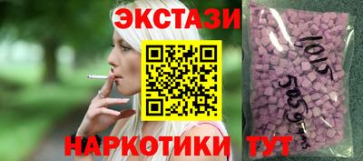 мдпв Канаш