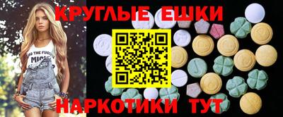 а пвп мука Камышлов
