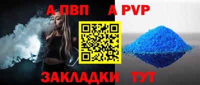 мдпв Ипатово