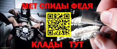 мдпв Ипатово