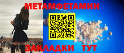 мдпв Канаш