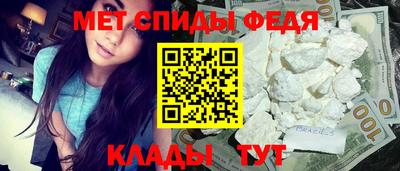 мдпв Канаш