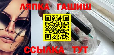 прущие грибы Кандалакша