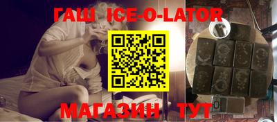 прущие грибы Кандалакша