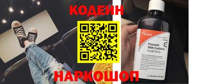 мдпв Канаш