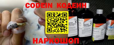 а пвп мука Камышлов