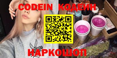 прущие грибы Кандалакша
