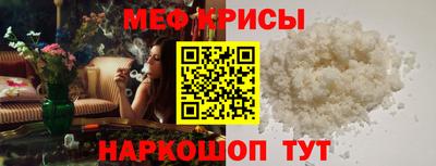 мдпв Канаш