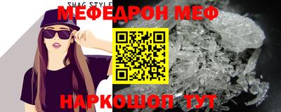 мдпв Ипатово